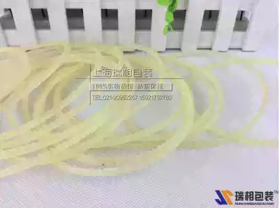 770 type high quality automatic sealing machine conveyor belt conveyor belt sealing machine accessories beef tendon conveyor belt