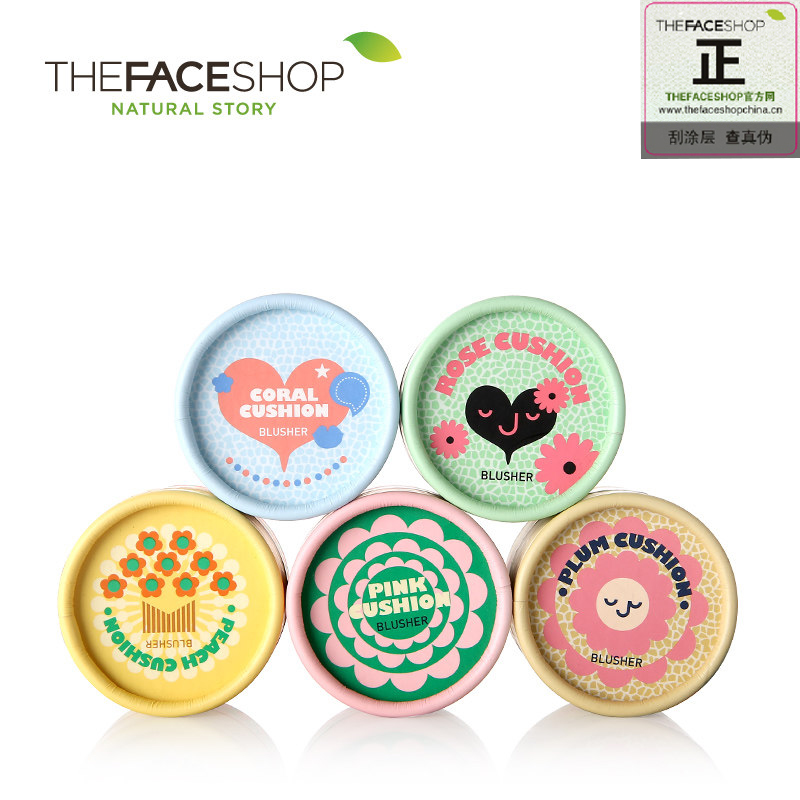 The Face Shop/菲诗小铺可爱甜蜜柔和淡彩腮红 裸妆保湿立体修颜