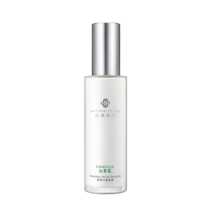怡美天香山茶花皙净白透乳液60ml 补水保湿护肤改善粗糙细纹乳液