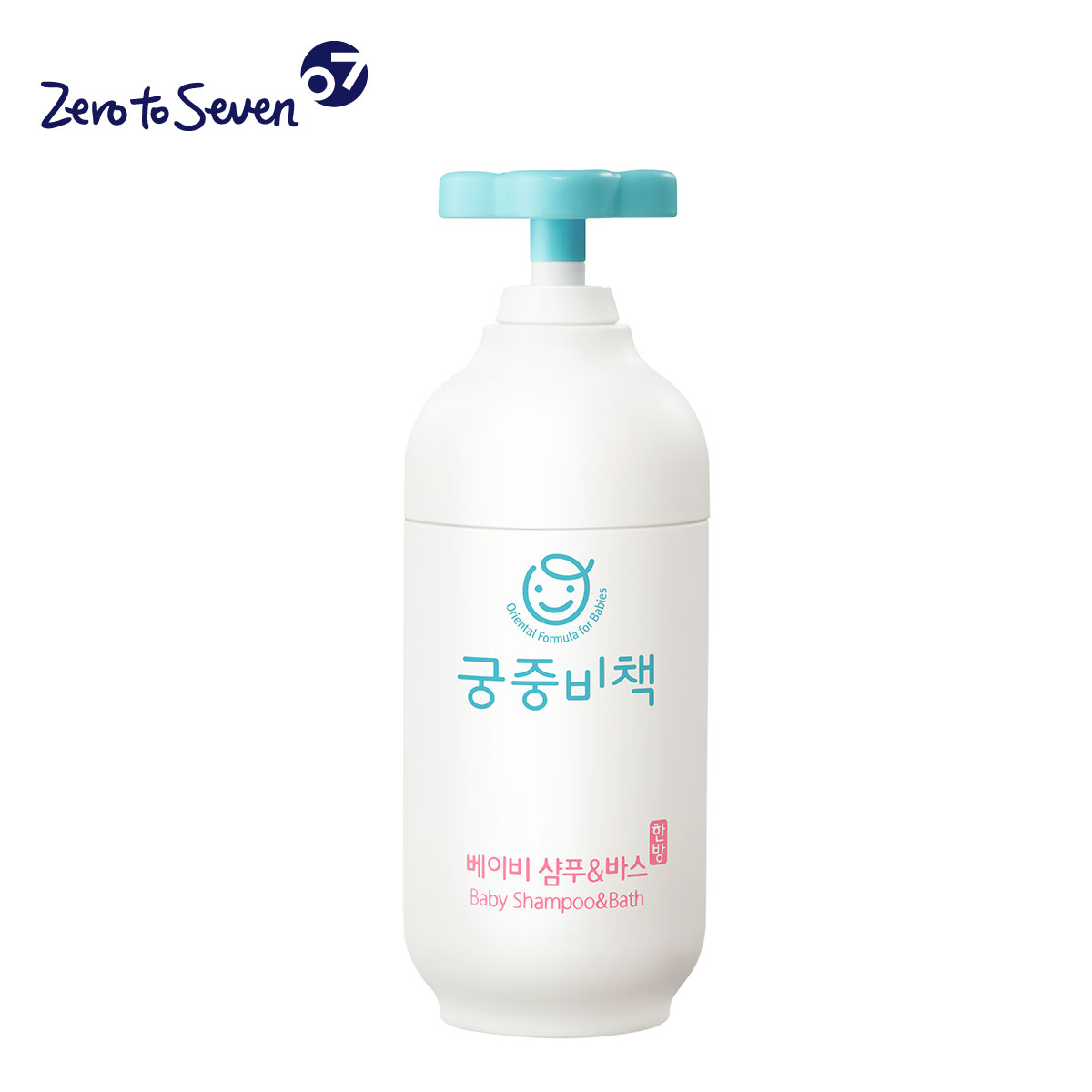 宫中秘策韩国进口婴儿洗发沐浴露 纯天然洗护二合一持久保湿210ml