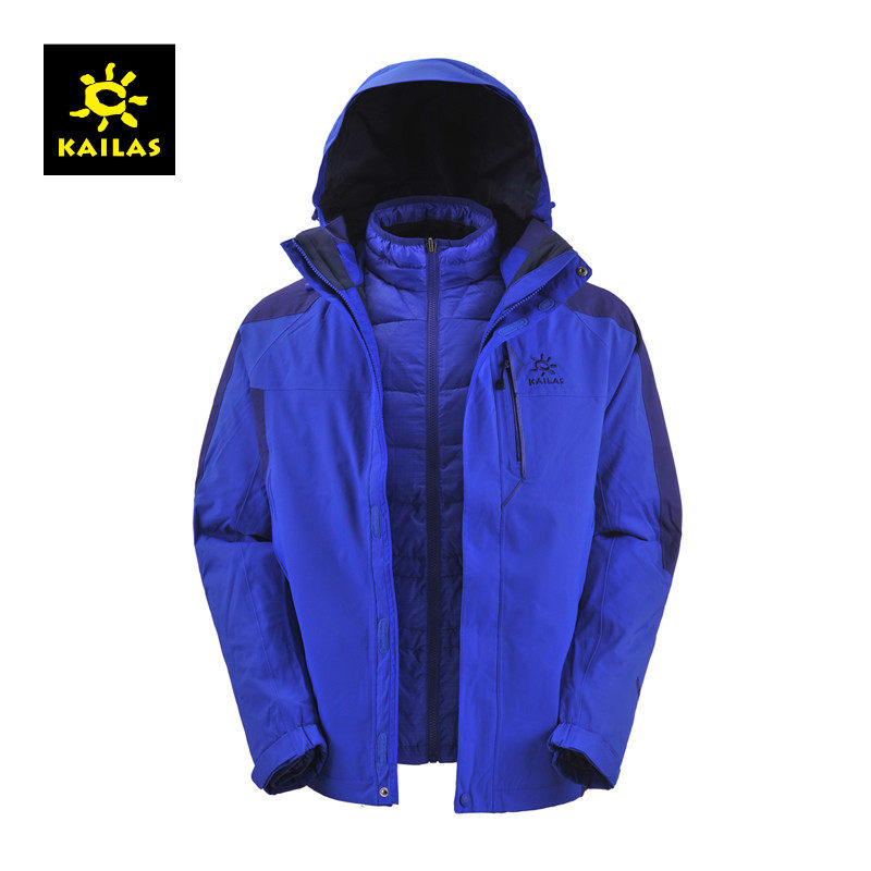 KAILAS/凯乐石 户外男款三合一冲锋衣防风保暖外套 KG110019