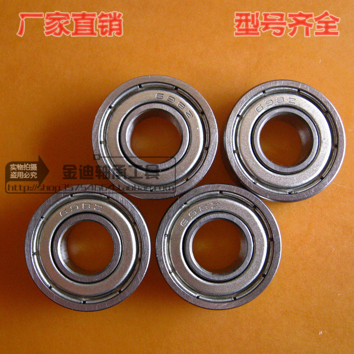 Ningbo Cixi micro small bearing 619 3693694695696697698 699ZZ shaft steel