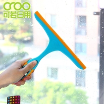 Japanese soft glue glass scraping window glass cleaner wiper wiper wiper bathroom mirror cleaning brush