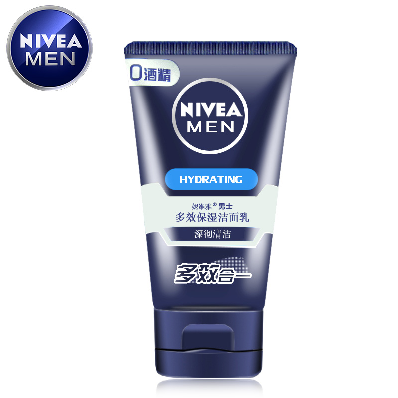 Nivea/妮维雅男士洗面奶 抗痘控油 多效保湿洁面乳100g 深层清洁