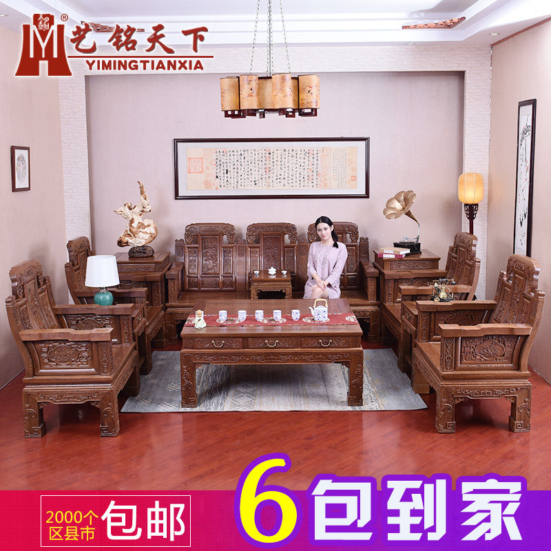 �������º�ľ�Ҿ߼���ľɳ��S-1090