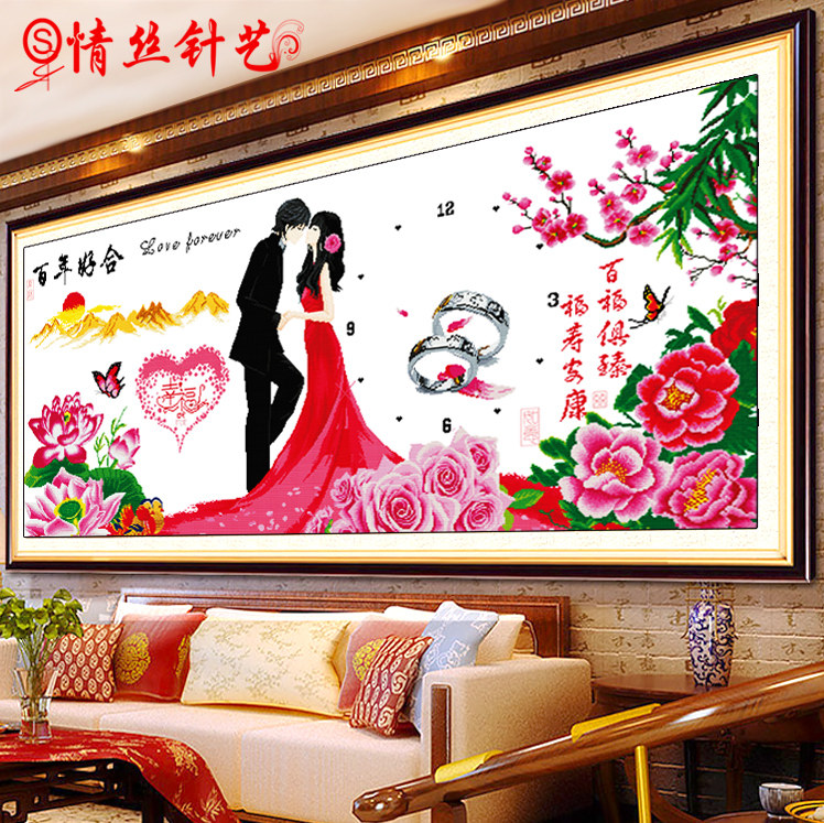 ��˿����ӡ��ʮ������ӱ�����úϺ�ɫ��