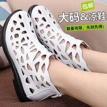 2021 new hole shoes hollow leather women Spring flat soft leather 40 plus size sandals women Spring 41-43