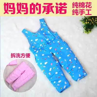 Pure cotton handmade cotton children children's gall cotton clothes loin cotton clothes baby men and women baby cotton pants