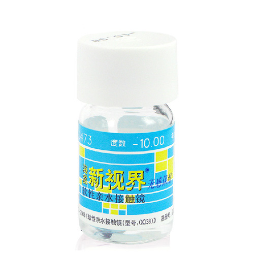买2赠3 海昌新视界无感 高透氧近视隐形近视眼镜年抛1片装TF