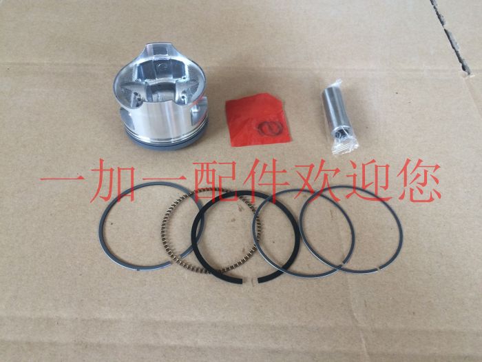Jinan Qingqi Tibetan Mastiff QM200GY piston pin pin reed piston piston ring combination