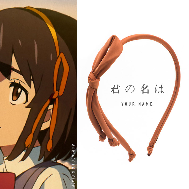 Hair Stirrup Korea Minimalist Temperament Bow Tie Japan South Korea Style Hairpin Press Hair Band Sweetness 100 Hitch Out Head Decoration Hair Stirrup