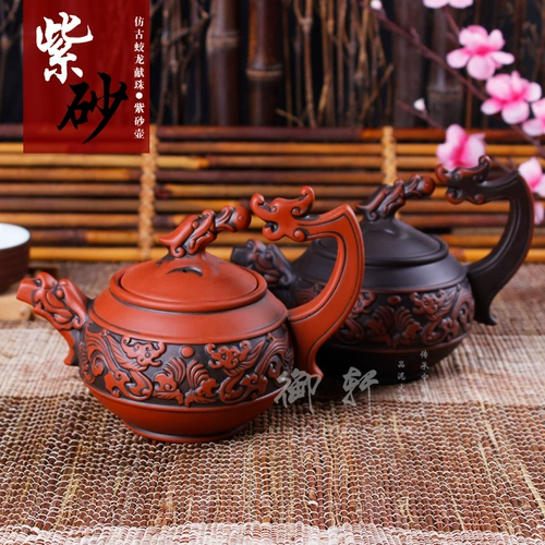 Чайный сервиз ручной работы, природная руда, антикварный заварочный чайник