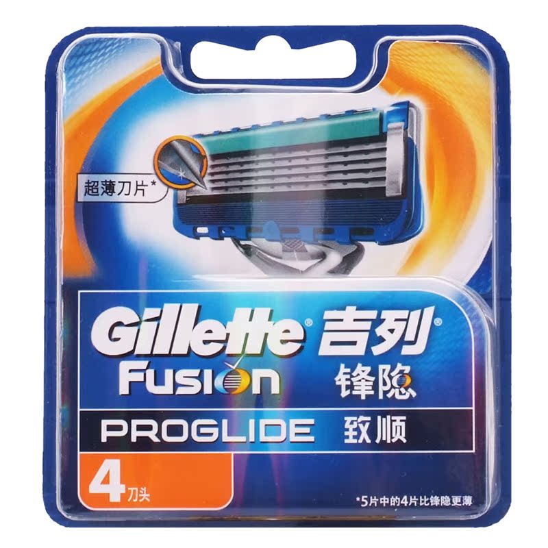 Gillette/吉列吉列锋隐致顺4刀头
