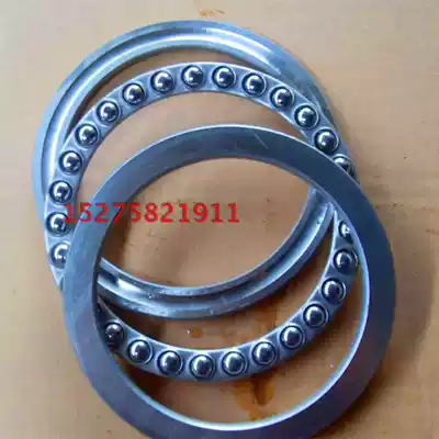 Thrust ball pressure bearing 51138mm 51140mm 51144mm 51148mm 51152mm 51156 51160