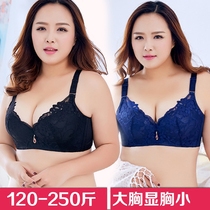 Large size bra Fat mm coalage 200 catty adjusted type large breasted chest display chest small closeted breast thin CDE cups bra 5XL