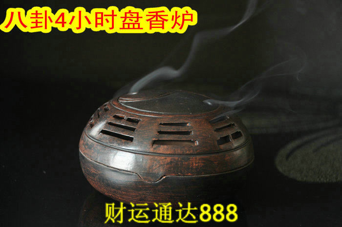Religious Collection Incense Stove Lavender Stove Rings Incense Stove 4 Hours Gossip Ring Incense Stove Thickened Taoxiang Stove