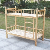 Baby guardrail bed kindergarten childrens solid wood bed double bed upper and lower bunk school bunk bed high and low bed