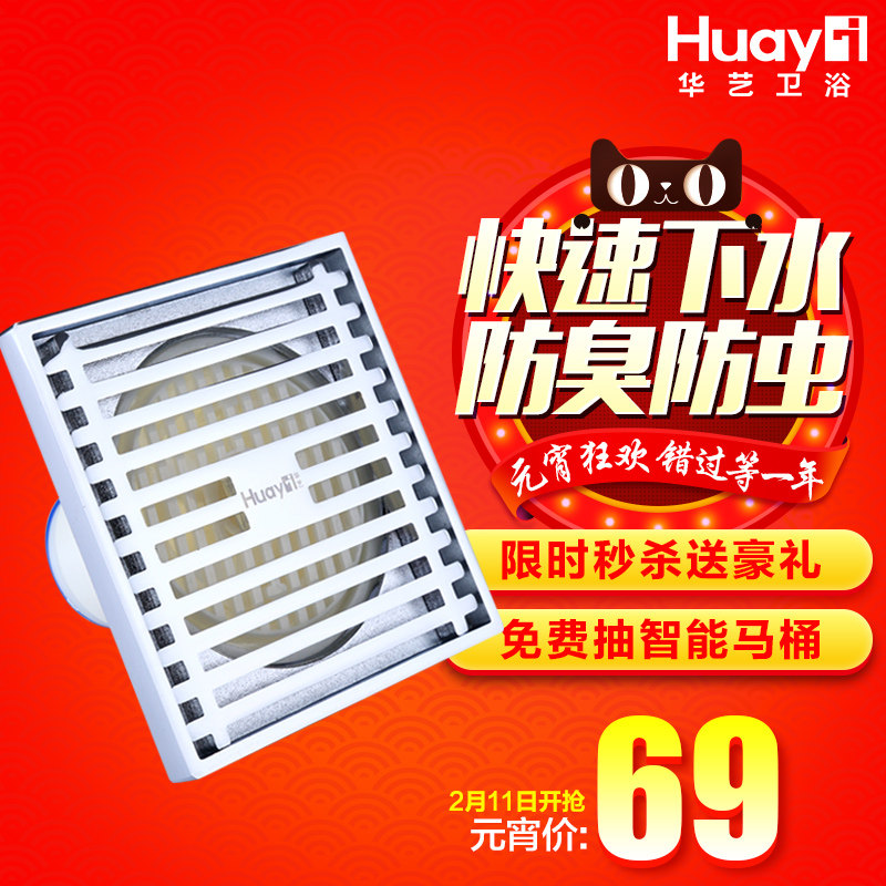 ������ԡȫͭ����ר�õ�©TM6064