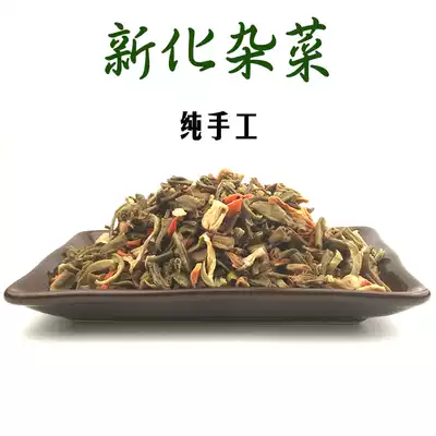 Hunan specialty, Xinhua farmhouse, miscellaneous Beans, beans, green beans, handmade jars and Pickles