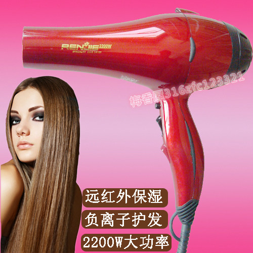 Renjie barber shop dedicated high-power hair dryer 2200W857 negative ion moisturizing big red household