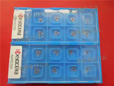 Kyocera CNC blade TBGT060104L PR930 stainless steel