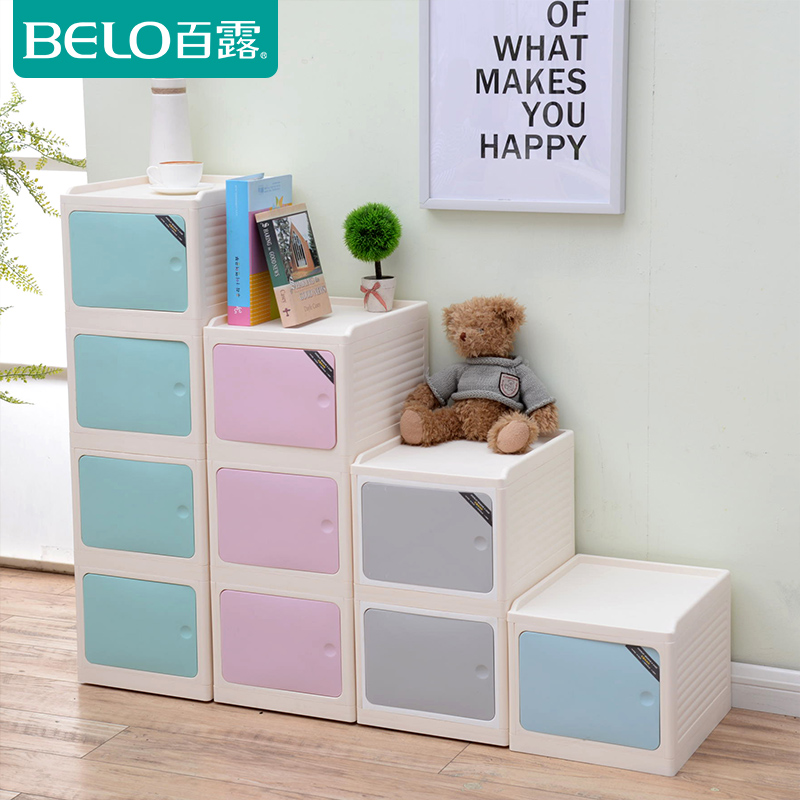 ��¶���ӹ��¹�