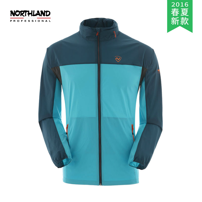 【2016春夏新款】NORTHLAND/诺诗兰 男式透气蝉翼皮肤衣 GL055303