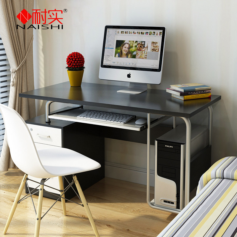 ��ʵ������̨FY-R