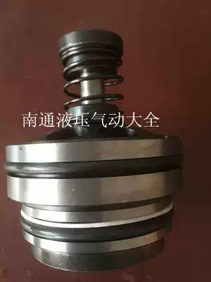 Rugao East China Filling Valve Core RCF-40A1-10 RCF-63A1-10 RCF-80A1-10