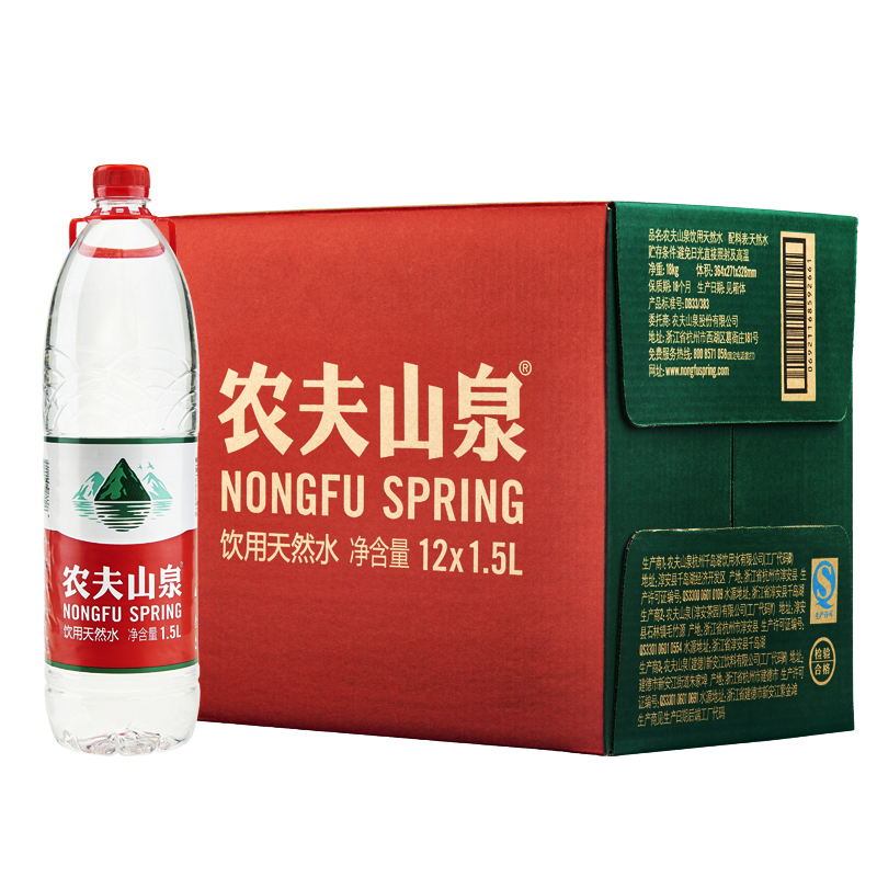 【天猫超市】农夫山泉 饮用天然水 优质天然健康 1.5L*12瓶/箱