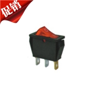 Rocker switch copper KCD7-2211N 3-pin 2-speed illuminated rocker power switch 16A 250V