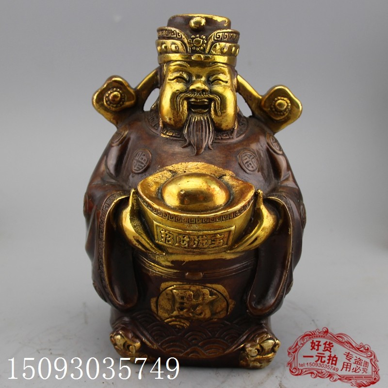 Bronze collection brass fixtures Business gifts Ancient bronze gift boutique Yuantreasure treasure artefacts