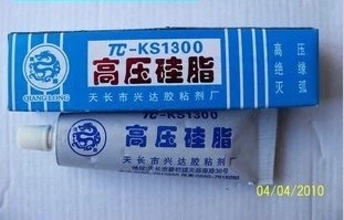 New KS1300 high voltage silicone grease insulation arc extinguishing antirust moisture-proof promotional spot