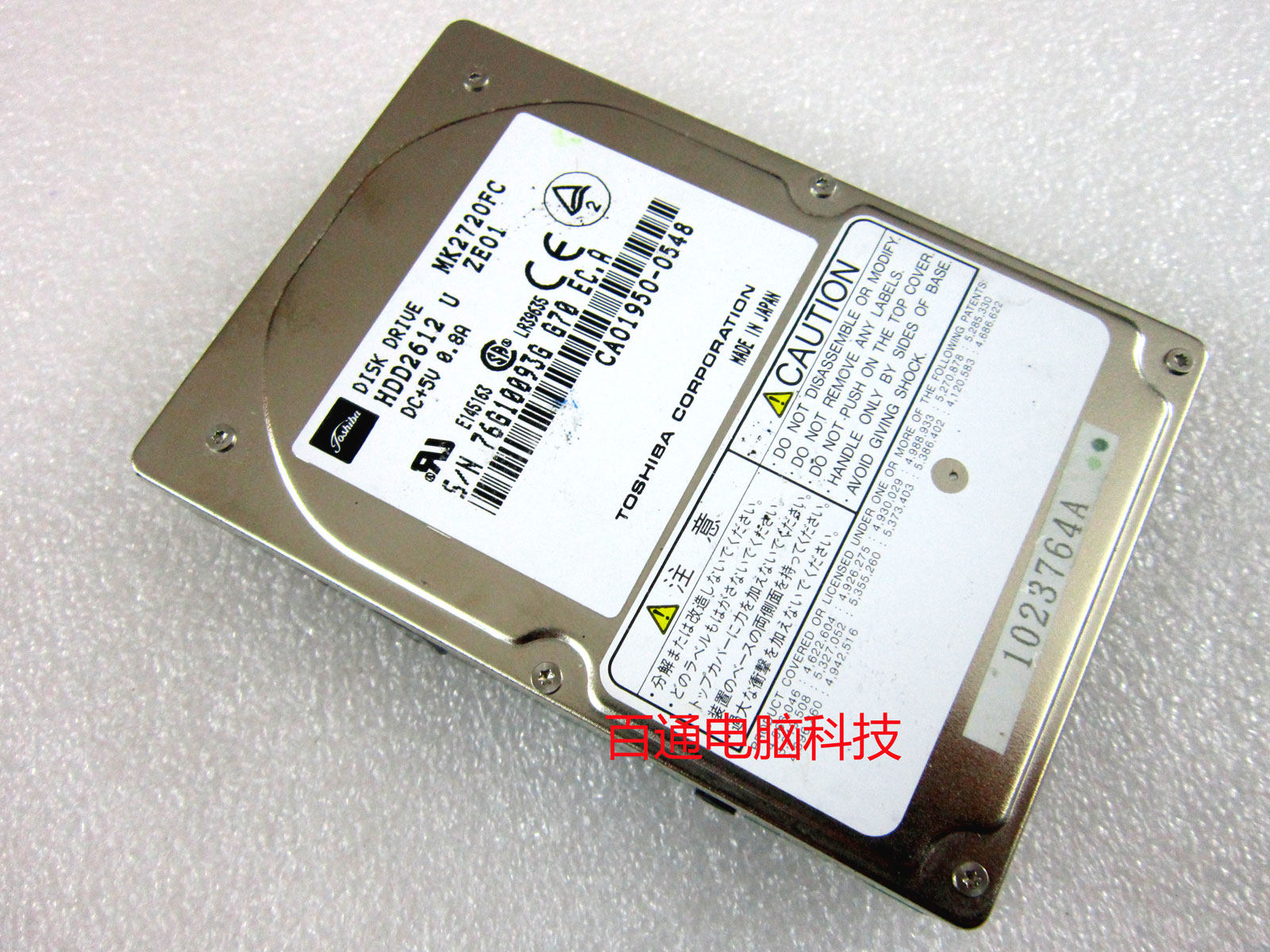 Original clothing Toshiba Toshiba MK2720FC 1 3G 2 5 inch 39 pin IDE small capacity hard disc