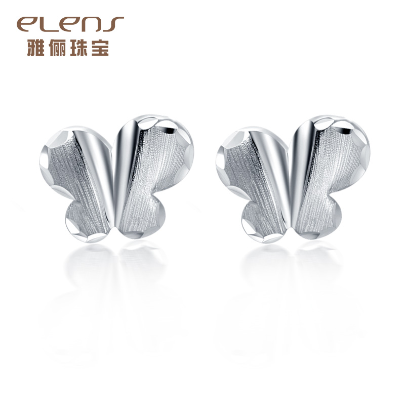 elens/雅俪珠宝pt950铂金耳钉女白金耳环简约磨砂蝴蝶金耳饰送礼