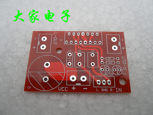 TDA7377 TDA7377 TDA7375 TDA7379 TDA7379 amplifier board empty board with fever parts version