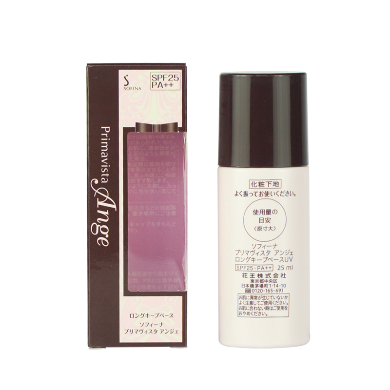 Sofina苏菲娜 控油瓷效妆前乳SPF25 25ml