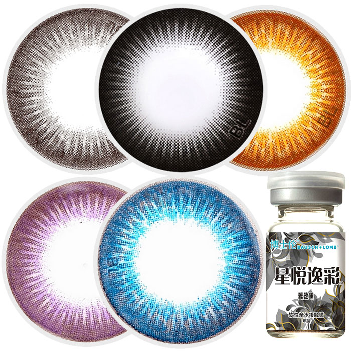博士伦美瞳年抛隐形近视眼镜大直径星悦逸彩1片装 买2送3TF