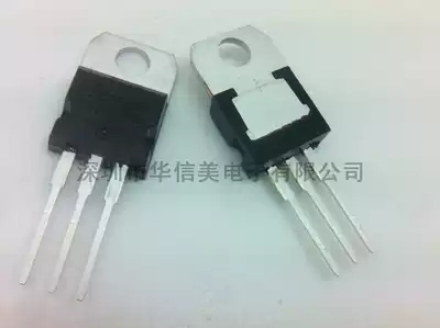 L7812CV TO-220 12V three-terminal voltage regulator transistor new domestic big chip direct shot spot