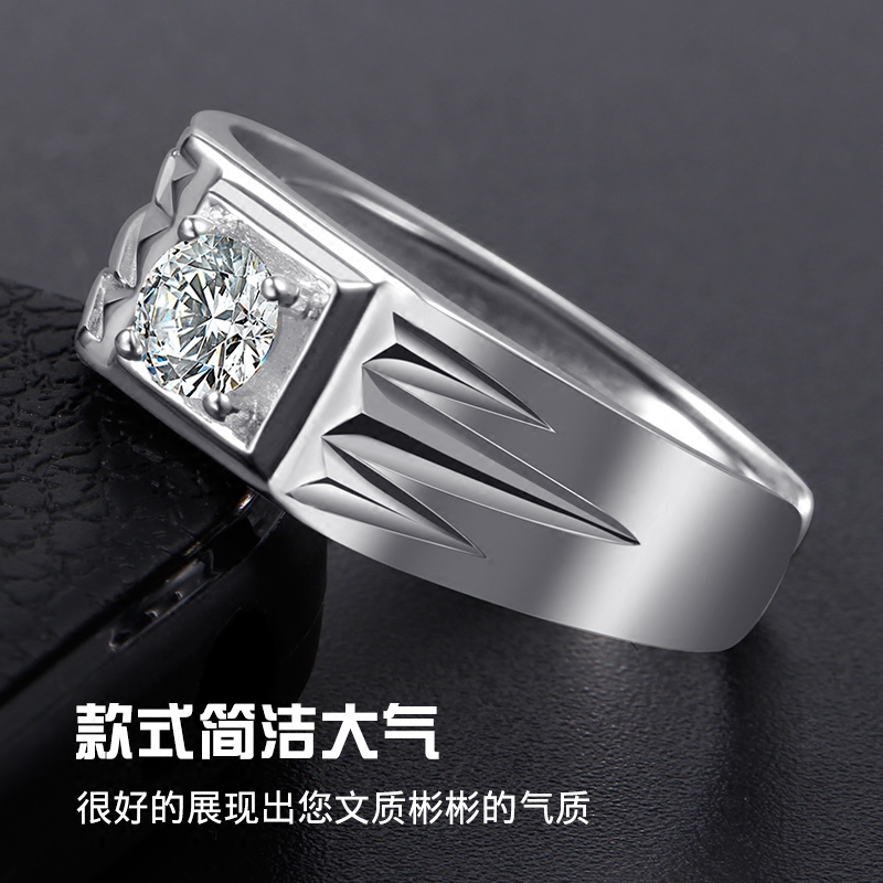 Bague homme en Argenterie - Ref 3087514 Image 3