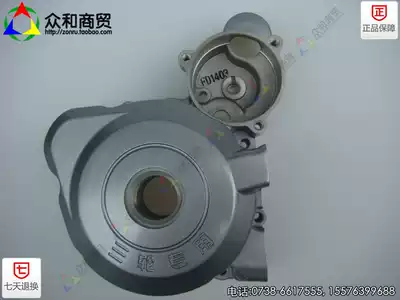 Zongshen original engine three-wheeled locomotive engine 125 150 175 200 250 Magneto