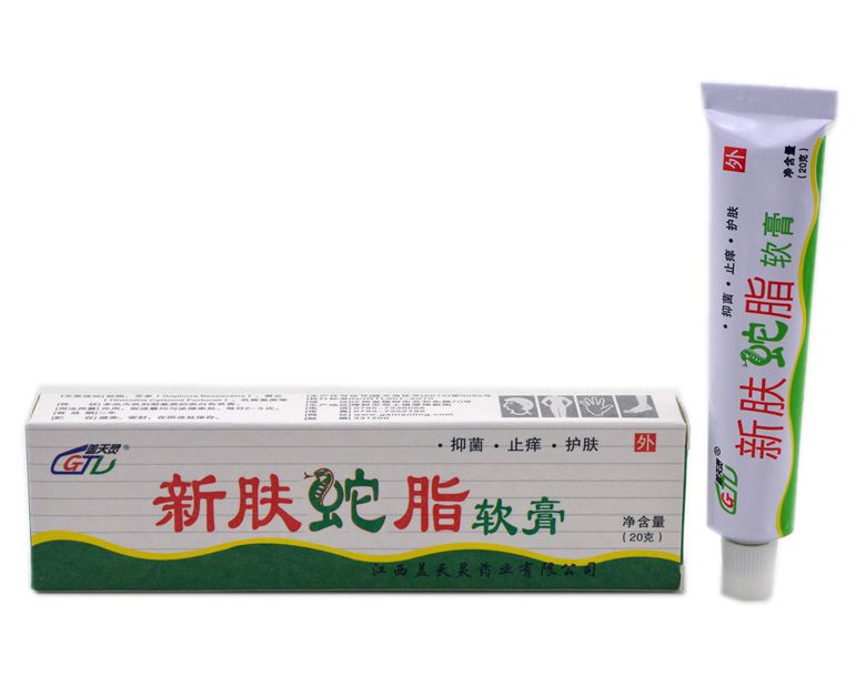 盖天灵新肤蛇脂软膏  买3送1  买5送2