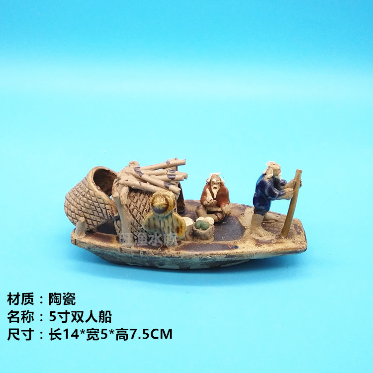 Double boating fishing boat Ceramics Small Fishing Boat Swing ceramic fluffy old man fishing boat fish tank with decorated small boat