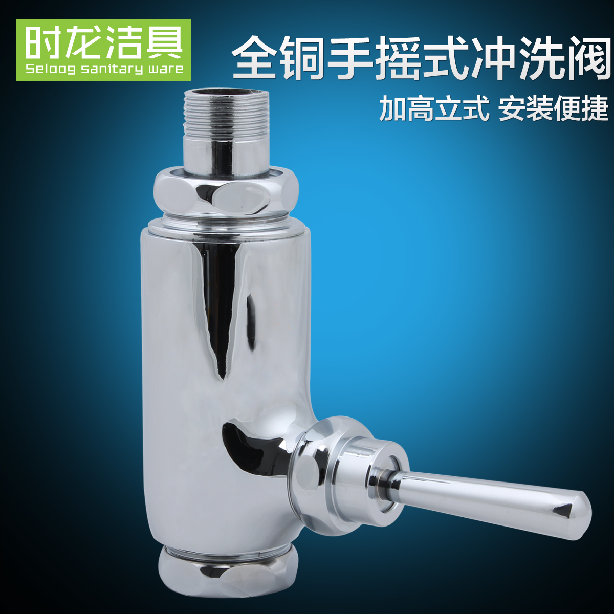 ʱ��ȫͭ��ť��̤ʽ��ˮ��CL05