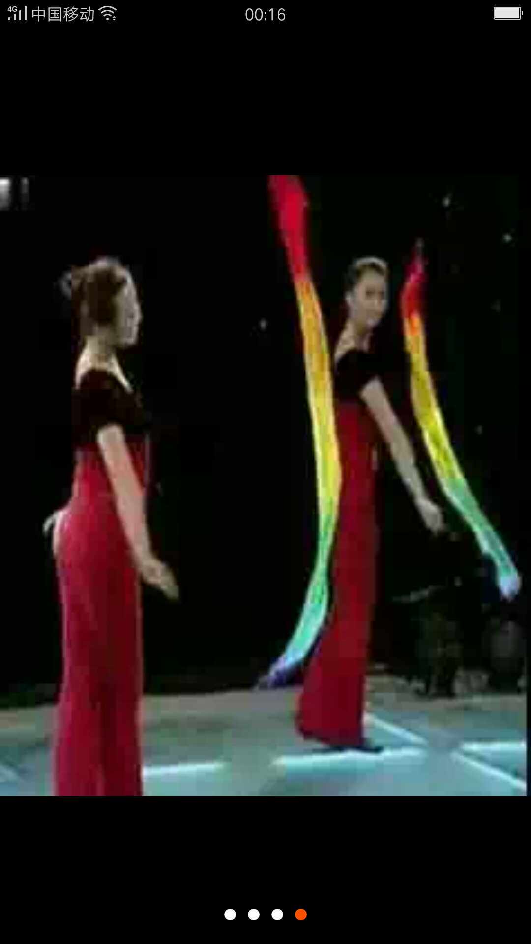 Verification examination colorful silk National folk dance grade examination props five-level colorful silk flying, making money drum, jubilant waist drum