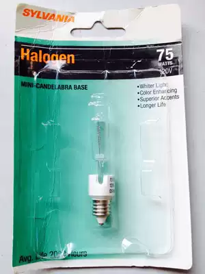 SYLVANIA INCA bulb 120V 75W gretagmacbeth Judge II special A light source