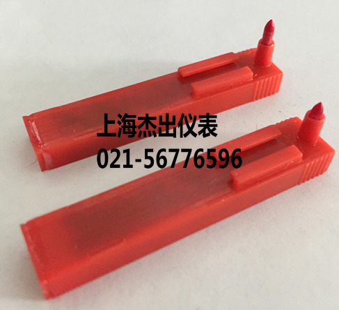 Large circle chart XWB middle circle chart XWG instrument temperature recorder TYB234 TYB235 red scribing pen