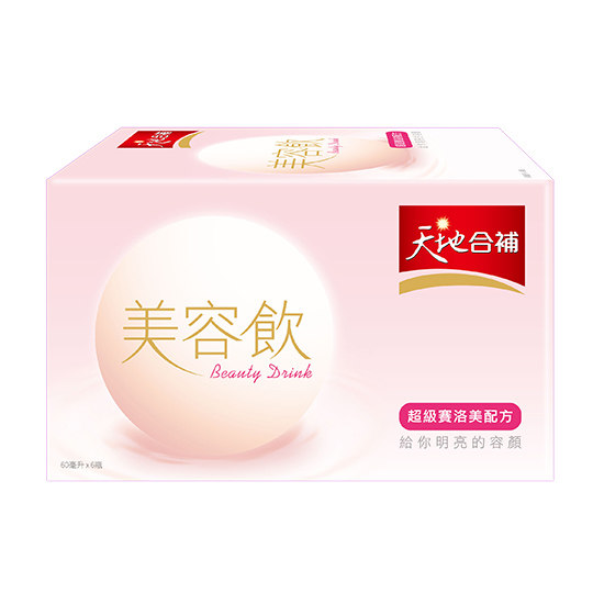 台湾官网直邮进口《天地合补》美容饮超级赛洛美配方(60ml*6入)