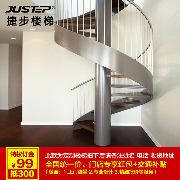 �ݲ���Ʒ��ľ��ת��ʽ��¥����¥�ݷ���gc143300