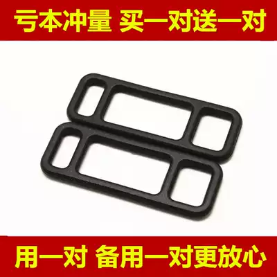 Lingdu Le driving bag Kuroko journey tachograph Cable tie Rear mirror fixed rubber band binding accessories